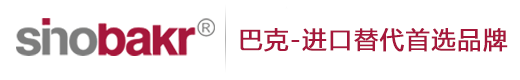 工厂内部环境-巴克超声波科技有限公司